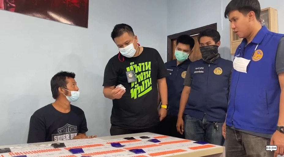 "ตำรวจ-ฝ่ายปกครอง" บุกจับเอเย่นต์ค้ายาบ้า สารภาพสิ้น ขายเม็ดละ 10 บาท