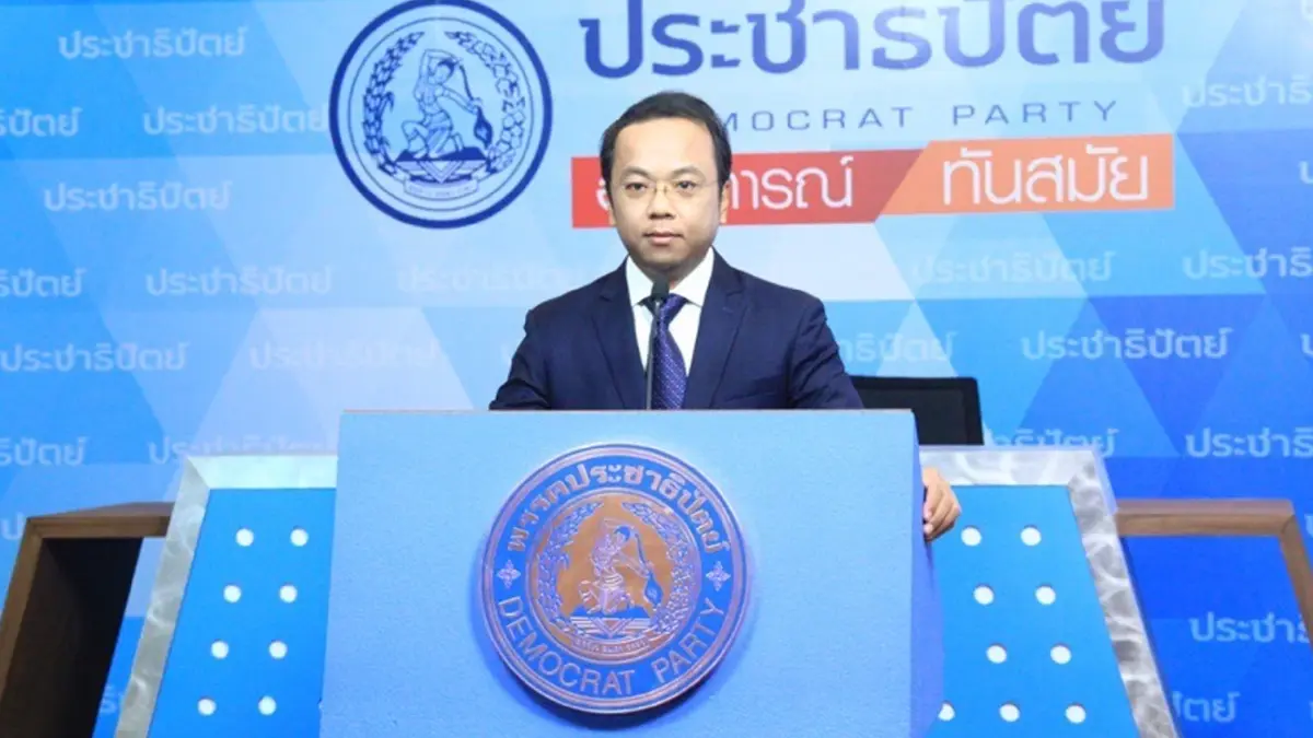 นายราเมศ รัตนะเชวง  
