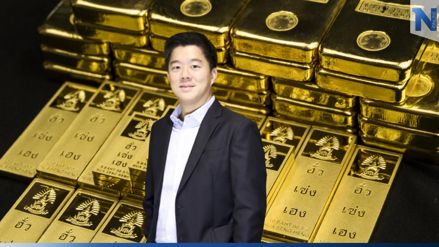 "ราคาทองคำ" ปี 2566 เผชิญสารพัดปัจจัยเสี่ยงอะไรบ้าง