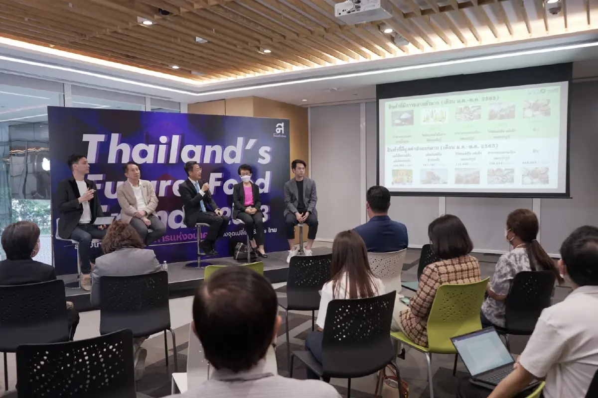 ‘ไทยสร้างไทย’วางเป้าหมายอาหารไทย ปี 2023 สู่อาหารแห่งอนาคต