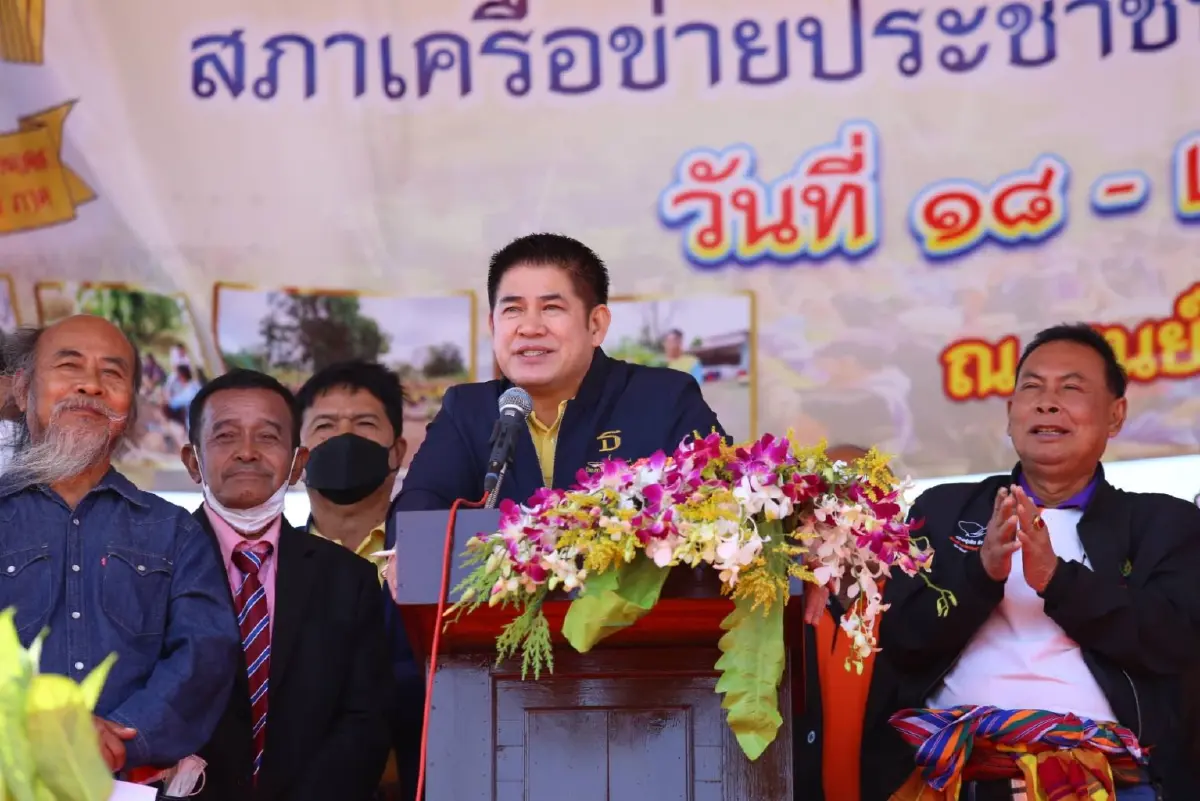 "ธรรมนัส" จัดเต็ม ประชุมสภาเครือข่ายปชช.อีสาน เผย"ลุงป้อม"มอบหมายหน้าที่