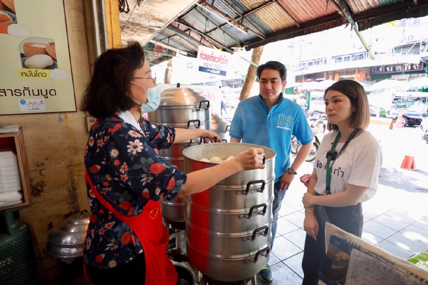 “มาดามเดียร์-ดนัยเทพ” ลุยโปรโมทร้านดัง หวังดันเป็น CREATIVE ECONOMY