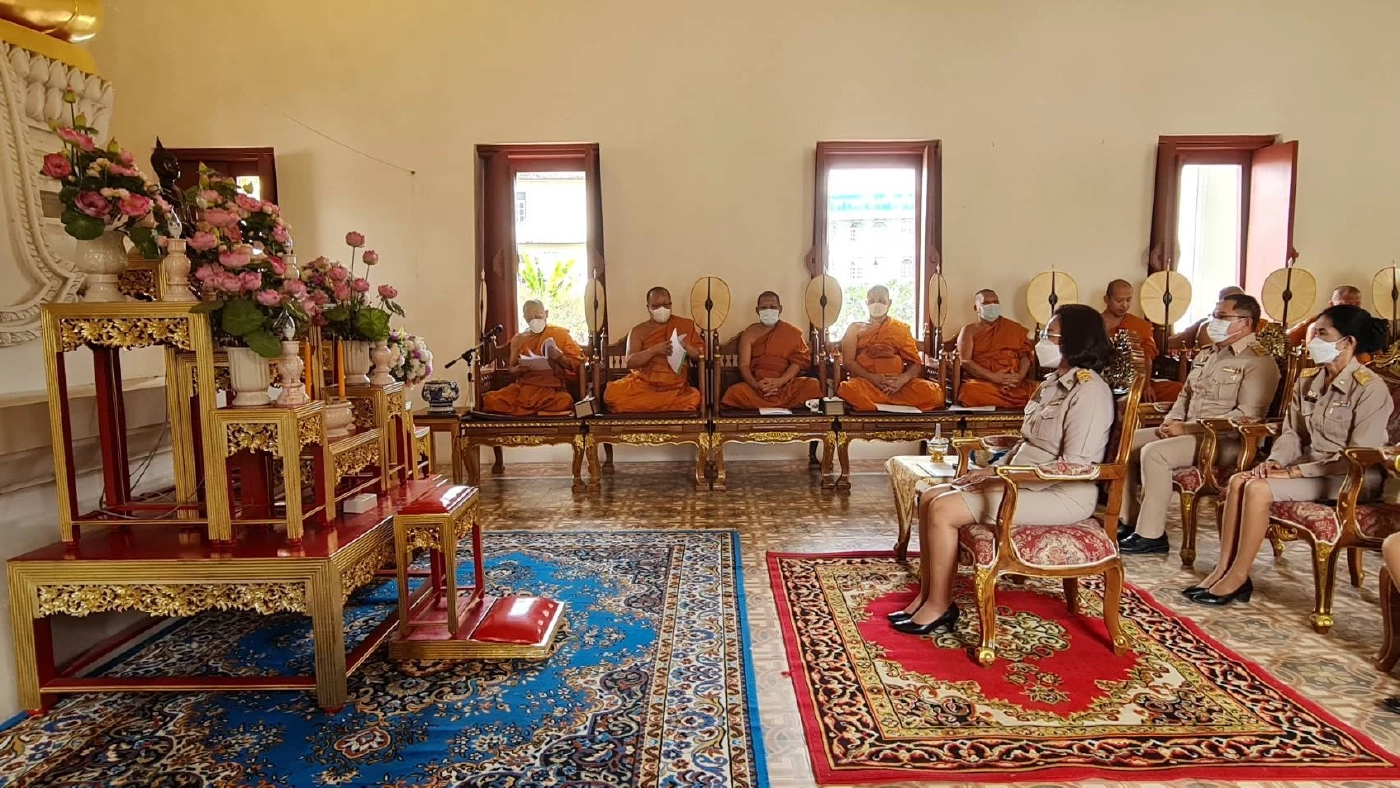 "ชาวสุโขทัย" ร่วมใจถวายพระพร "เจ้าฟ้าพัชรกิติยาภาฯ"