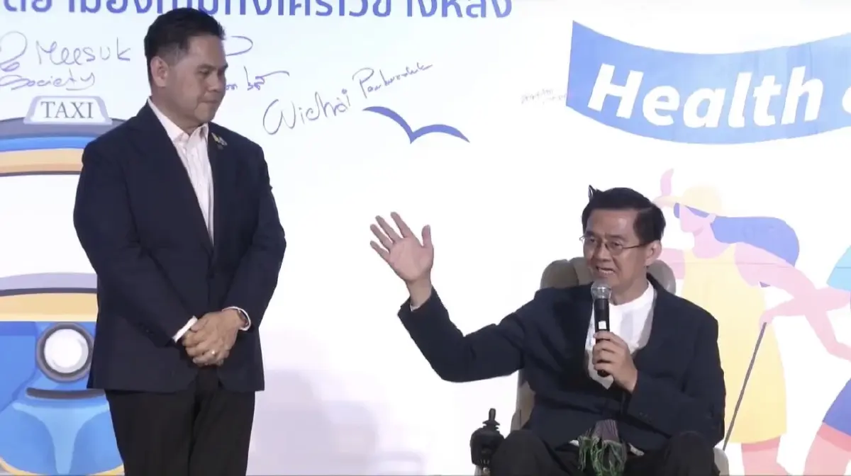"วราวุธ"มอบรางวัลงานมหกรรมอารยสถาปัตย์ ร่วมพลิกฟื้นเศรษฐกิจ