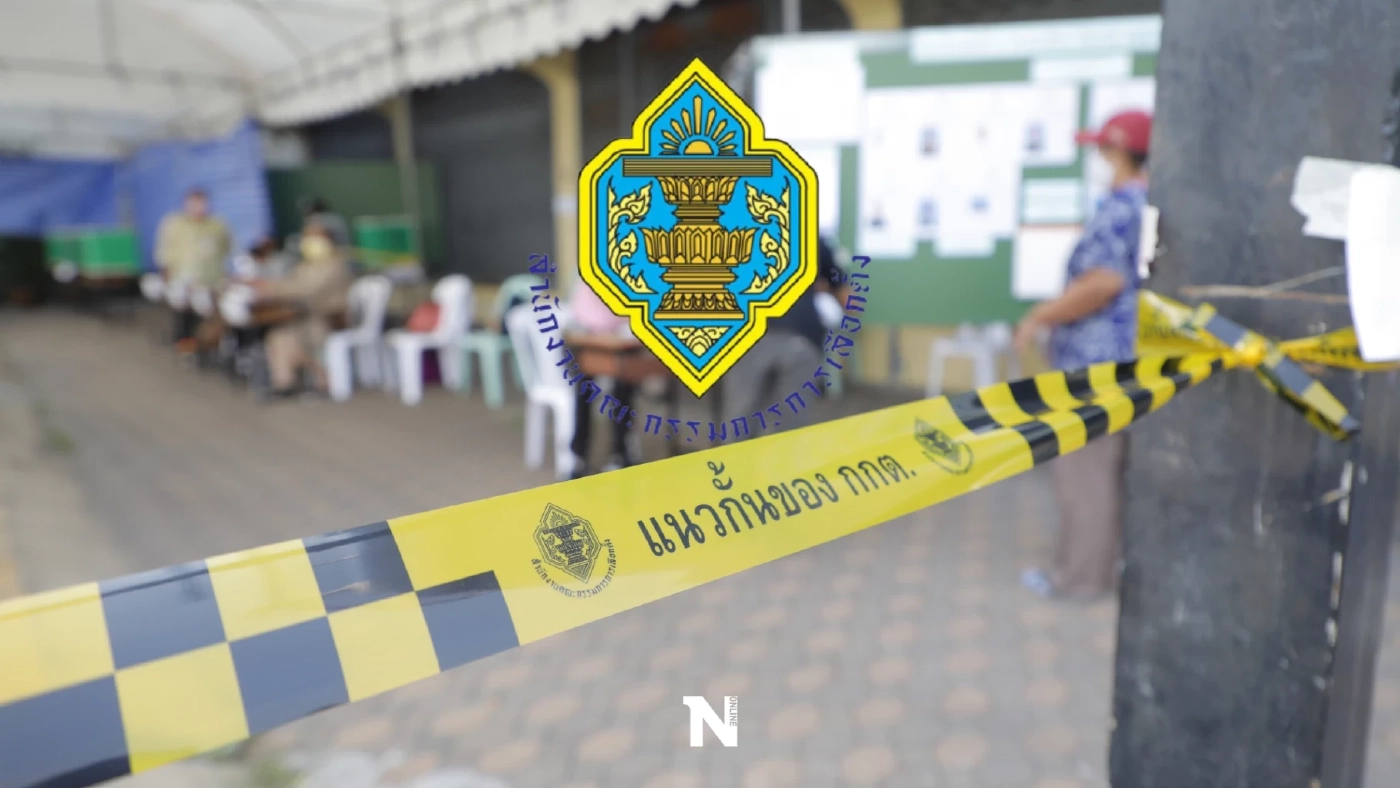 "เลือกตั้ง 66" เปิดไทม์ไลน์ หลังนายกฯเตรียมประกาศ"ยุบสภา"ต้นเดือนมี.ค.66