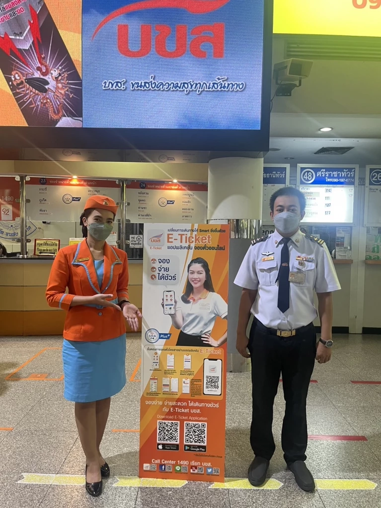 "บขส." เพิ่มเที่ยวรถ รองรับหยุดยาว เดือนธ.ค. วันละ 3 พันเที่ยว