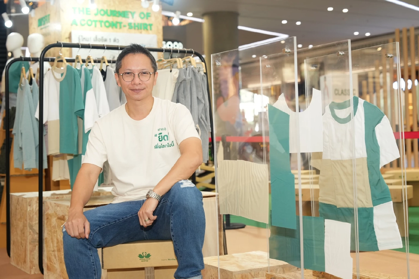 ‘Misfit’ คอลเลคชั่นล่าสุด ห่านคู่ ปักหมุดแรกบนถนนสายแฟชั่นยั่งยืน