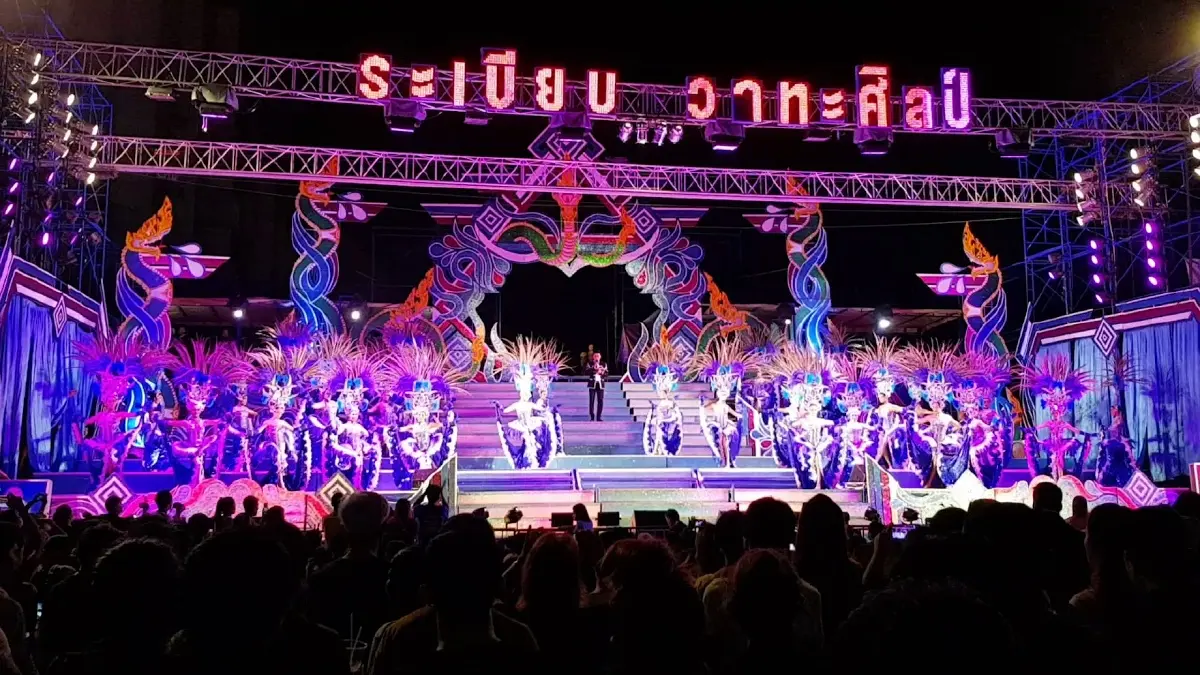 คณะหมอลำระเบียบวาทะศิลป์