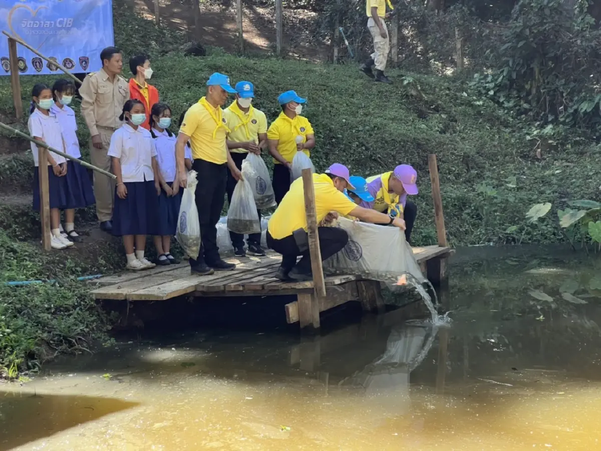 ตร.สอบสวนกลาง จัดกิจกรรม "จิตอาสา รวมใจสู้ภัยหนาว" ช่วยบ้านอมก๋อย จ.เชียงใหม่