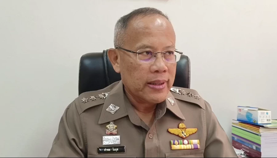 พ.ต.อ.คำพล โนนุช ผกก.สภ.แก้งคร้อ 