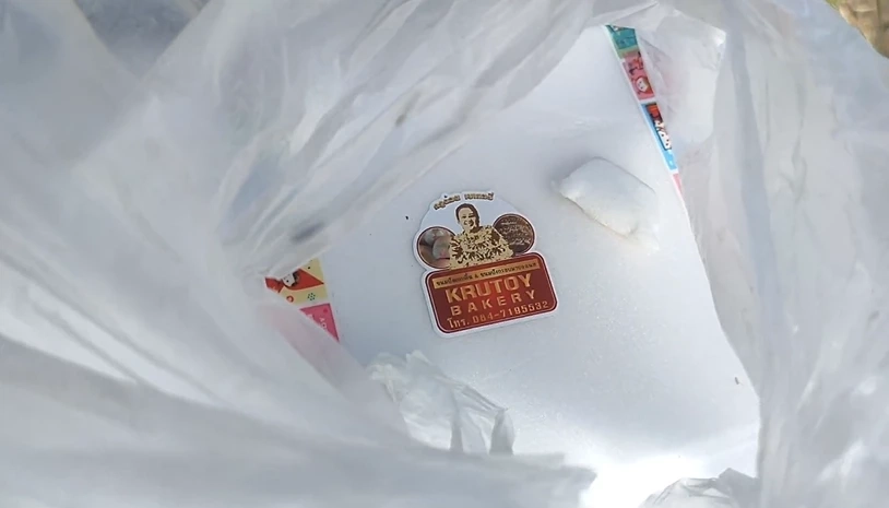 ขนมที่ผู้ตายกำลังนำไปส่งให้ลูกค้า