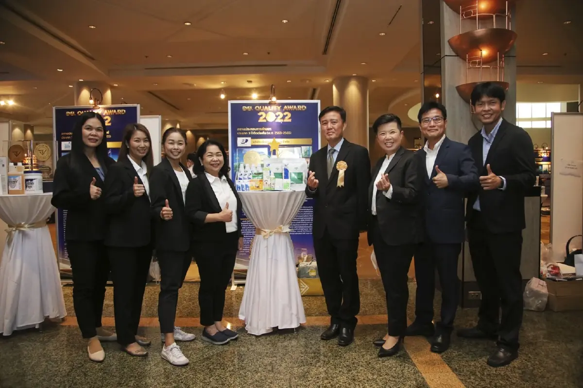 “เบ็ทเทอร์ฟาร์ม่า” หนึ่งในกลุ่มธุรกิจของ “เบทาโกร”  รับรางวัล “อย. ควอลิตี้ อวอร์ด 2565 สถานประกอบการด้านยา ประเภท 3 ปีซ้อน”