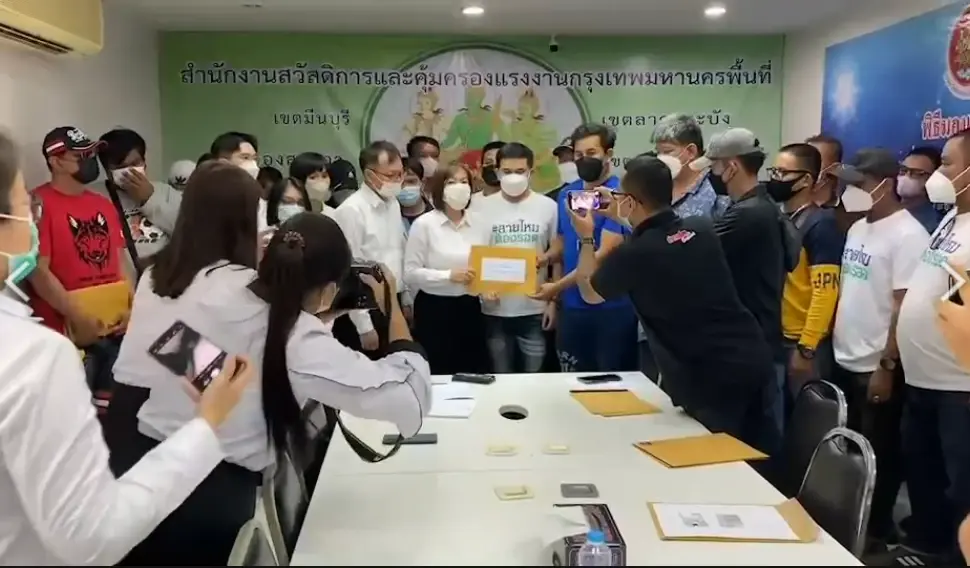 สายไหมต้องรอด พาลูกจ้างบริษัท "ตู้ห่าว" ฟ้องร้องไม่จ่ายเงินเดือน