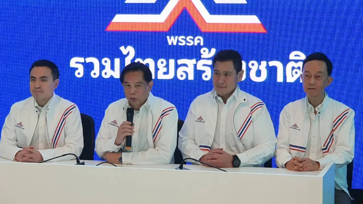 จับตา! ดัน “บิ๊กป้อม” นั่งนายกฯ เปิดสูตรตั้งรัฐบาล 3 พรรค
