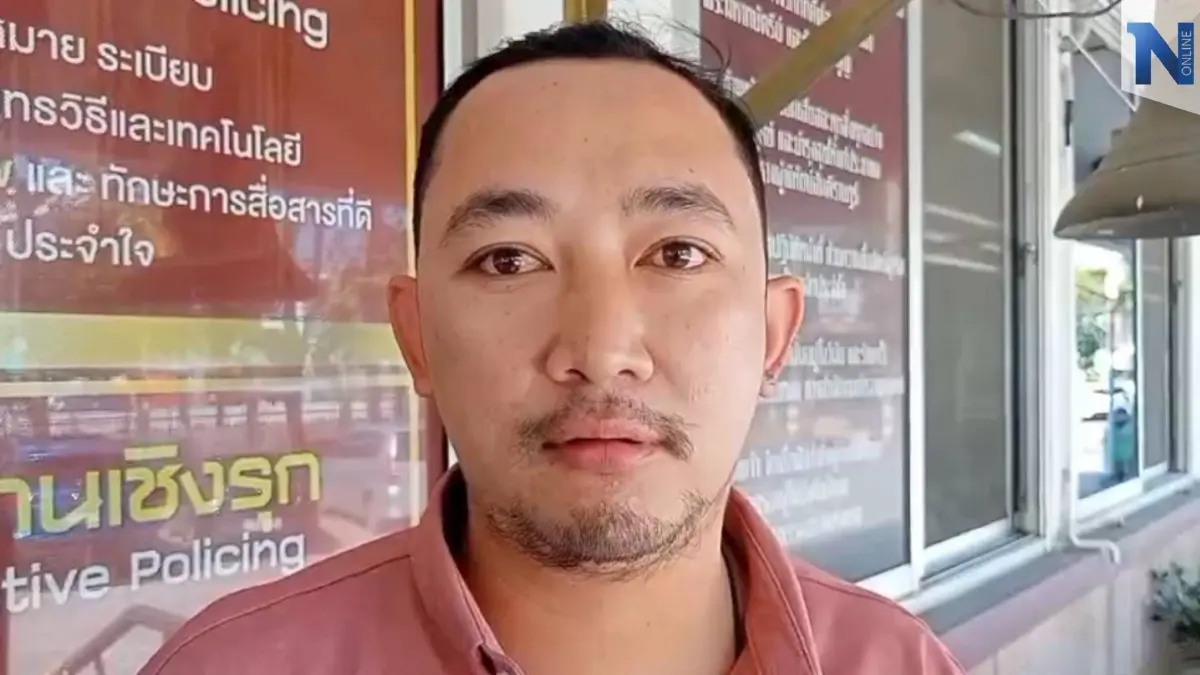 หนุ่มไรเดอร์น้ำใจงาม เก็บกระเป๋าสตางค์ได้ส่งคืนเจ้าของ
