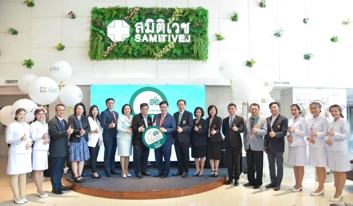 ผนึกกำลังแพทย์ พัฒนางานวิจัยรับมือความเสี่ยง"โรคภูมิแพ้"อาหารในโรงเรียน