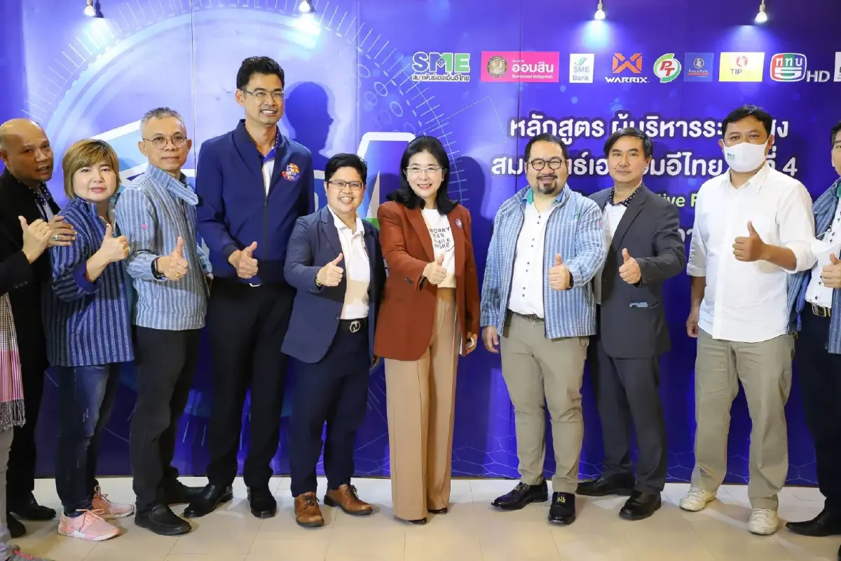 ผลักดัน"กองทุนSMEs สร้างไทย" 3 แสนล้าน วางเป้าเพิ่ม "จีดีพี"ทุกจังหวัด