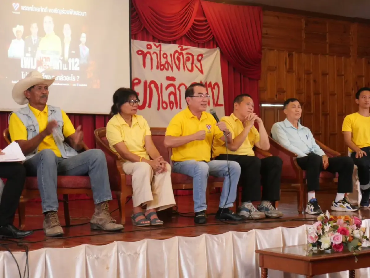 "หมอวรงค์" ปลุกคนโคราช ป้องสถาบันฯ รักษาเอกราชประเทศ