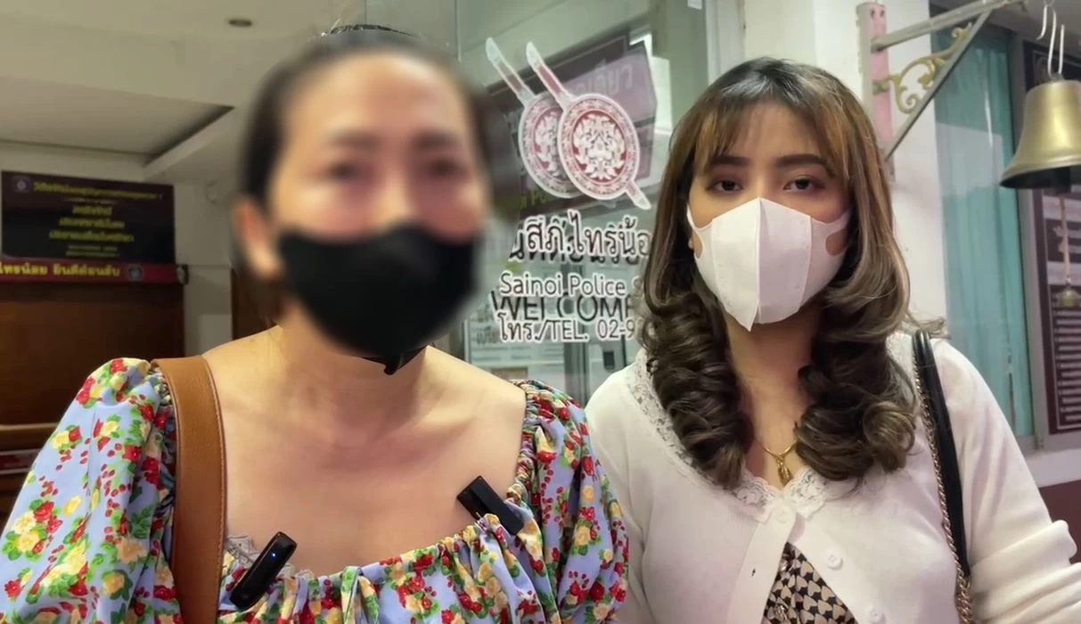 สาวโร่แจ้งความ ถูกเพื่อนบ้าน "ทหารเรือ" ด่าหยาบ-ขู่ยิงพ่อ วัย 73 ปี (มีคลิป)