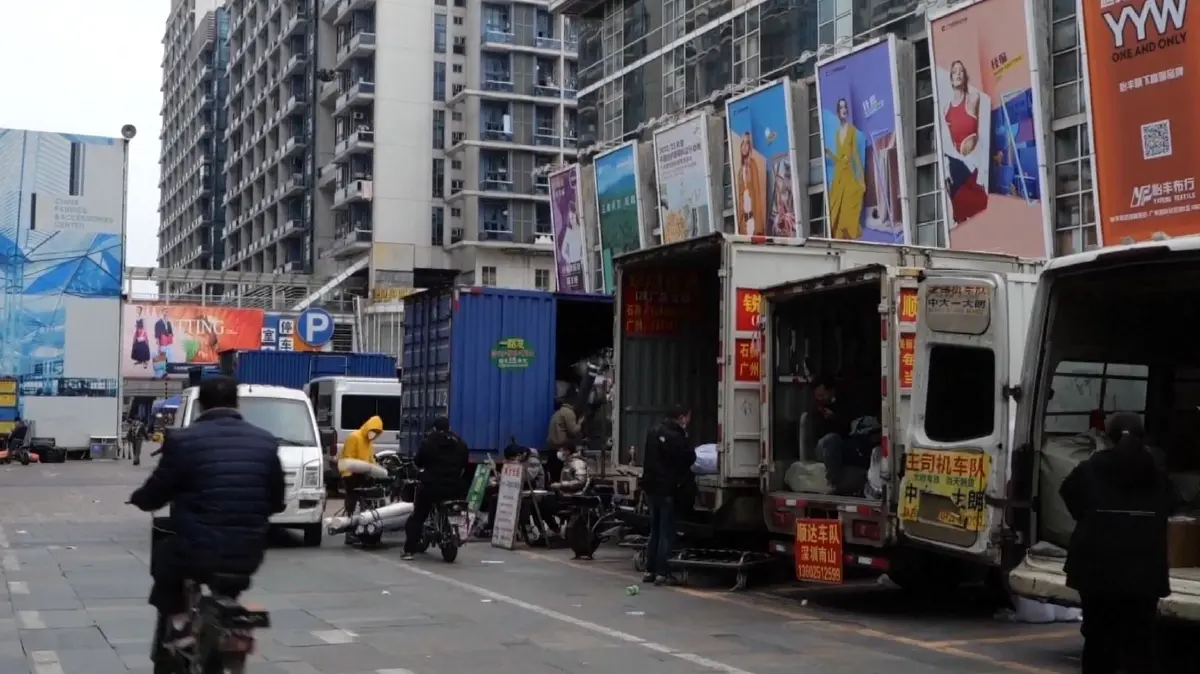 จีนเร่งฟื้นฟูตลาดสิ่งทอ หลังเผชิญผลกระทบจากโควิด-19 (คลิป)