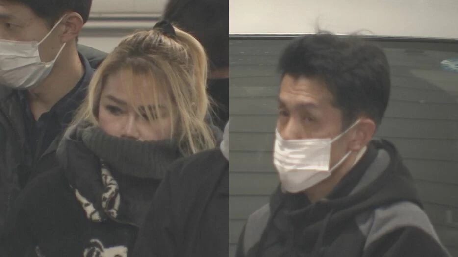 คนไทย ถูกจับแต่งงานปลอม เพื่อได้ "วีซ่า" ทำงานหมอนวดในญี่ปุ่น