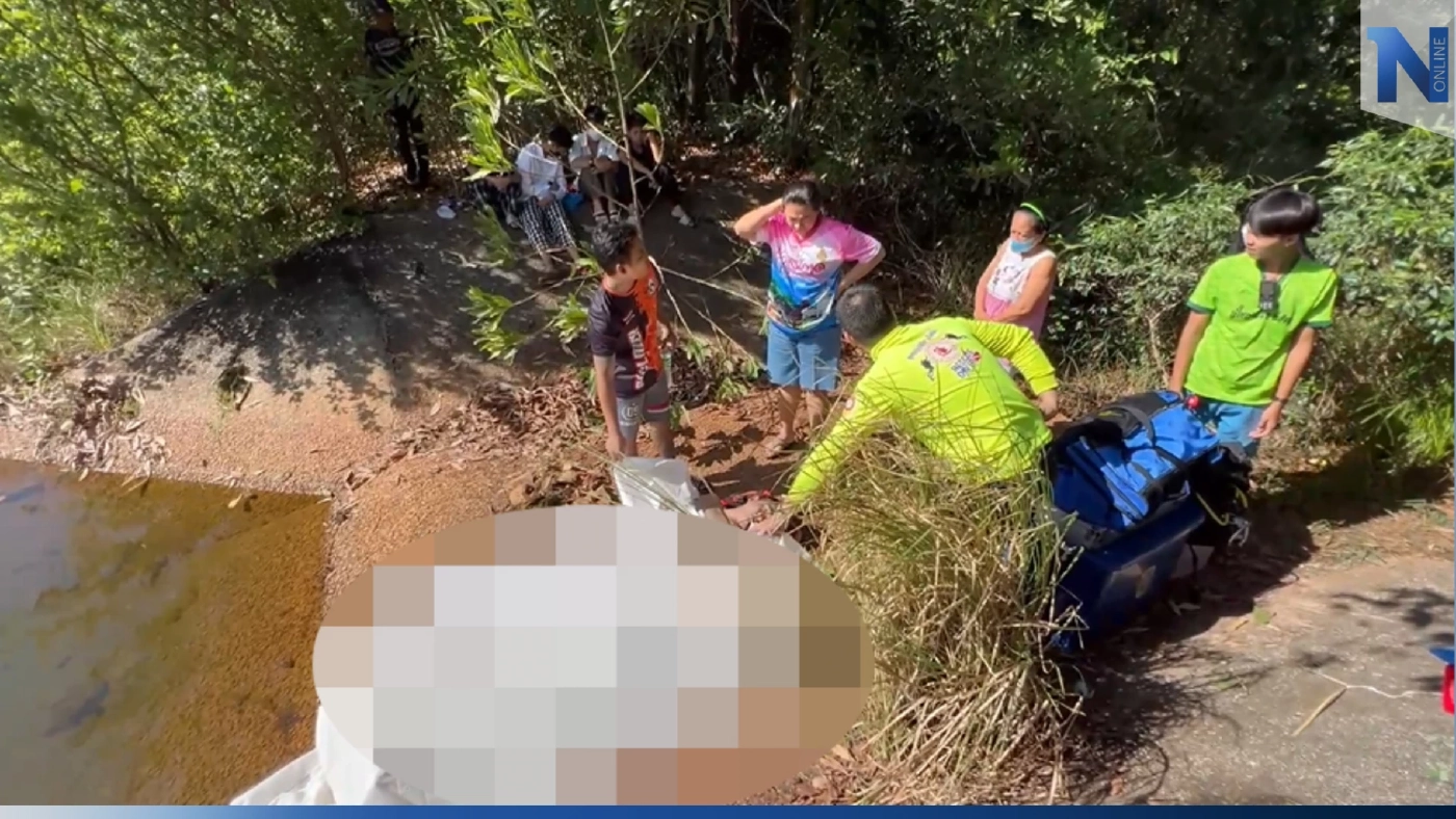 สลด! ม.3 ชวนกันไปเล่นน้ำในคลองแก้มลิง สุดท้ายกอดคอกันจมน้ำดับ 2 ศพ