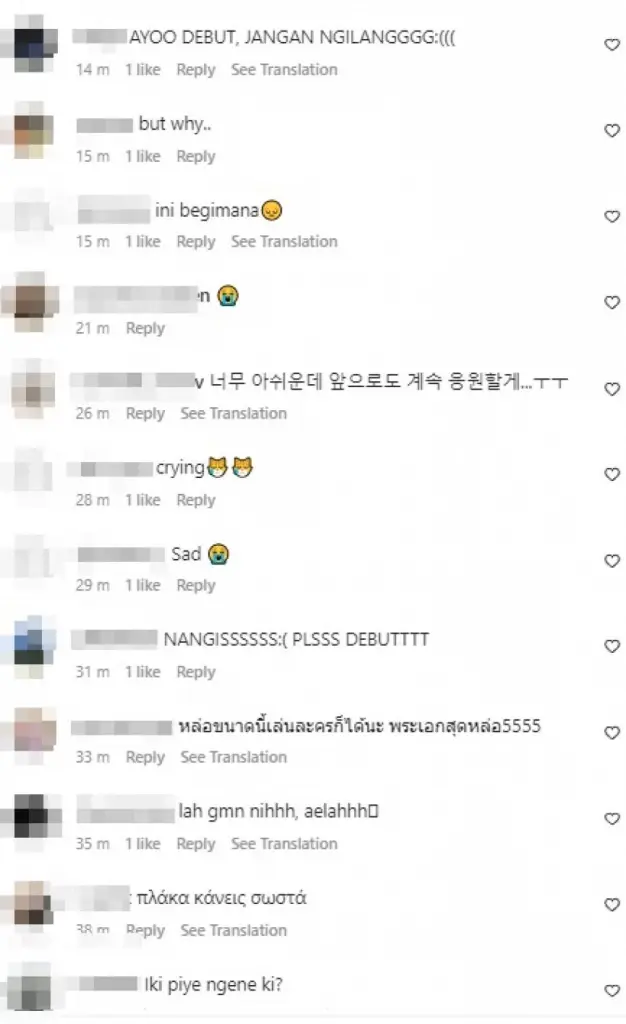 "ยอร์ช ยงศิลป์" เคลื่อนไหวแล้ว หลังประกาศสิ้นสุดโปรเจ็กต์ Trainee A