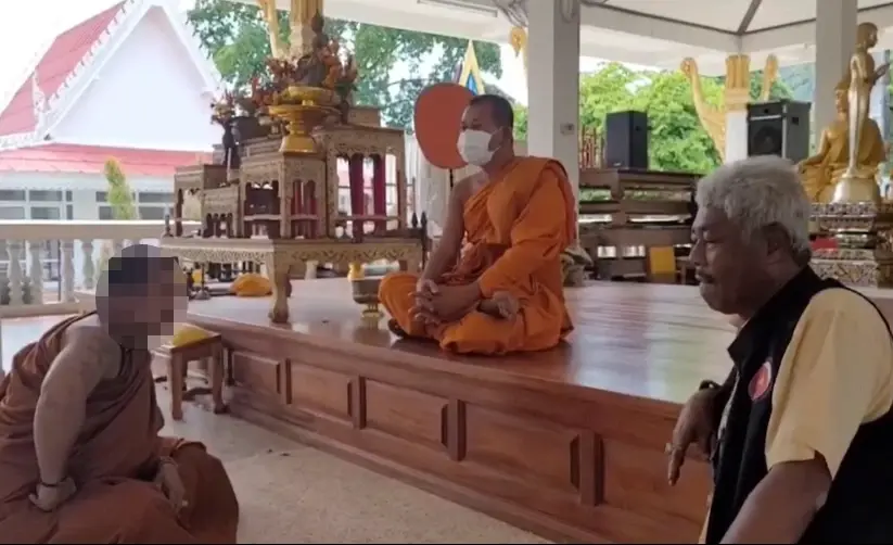 เจ้าหน้าที่นำพระจอมไปทำการสึก