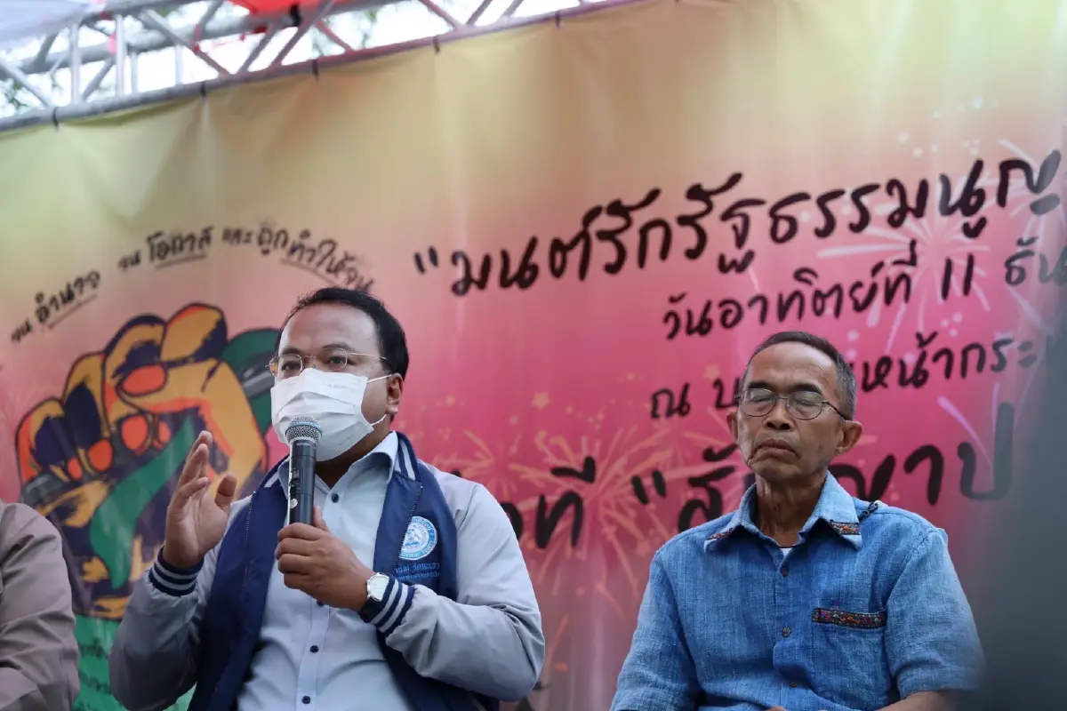 "ปชป." เดินหน้า แก้รธน. ผนึกภาคประชาชนเขียน"รัฐธรรมนูญใหม่"