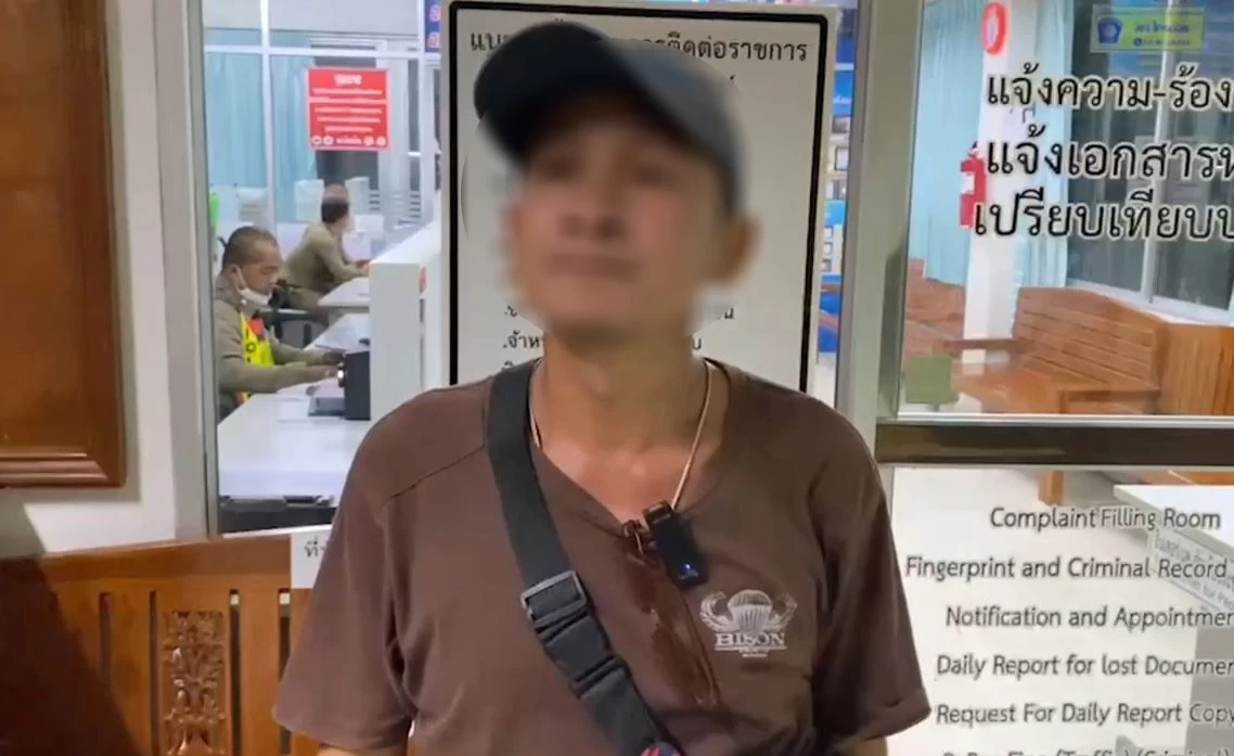 สาวโร่แจ้งความ ถูกเพื่อนบ้าน "ทหารเรือ" ด่าหยาบ-ขู่ยิงพ่อ วัย 73 ปี (มีคลิป)