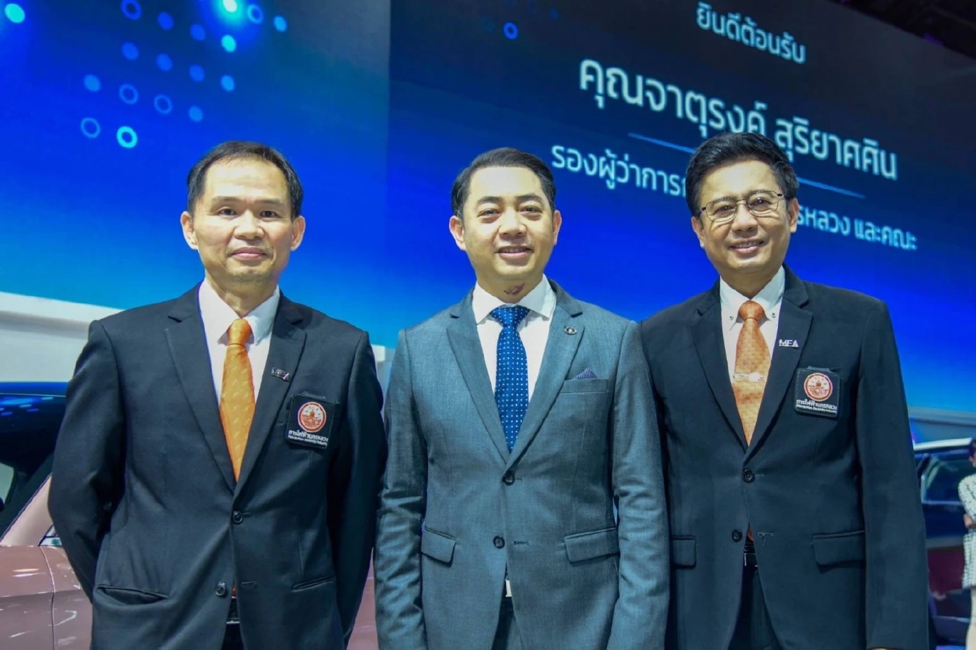 การไฟฟ้านครหลวง โชว์นวัตกรรมด้าน EV Charger  ใน "งานมหกรรมยานยนต์ ครั้งที่ 39 