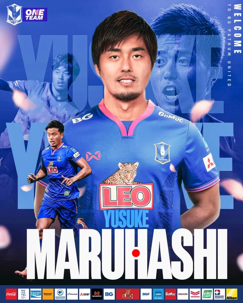 บีจีประกาศคว้า "มารุฮาชิ" แนวรับญี่ปุ่นร่วมทัพสัญญายืมตัว