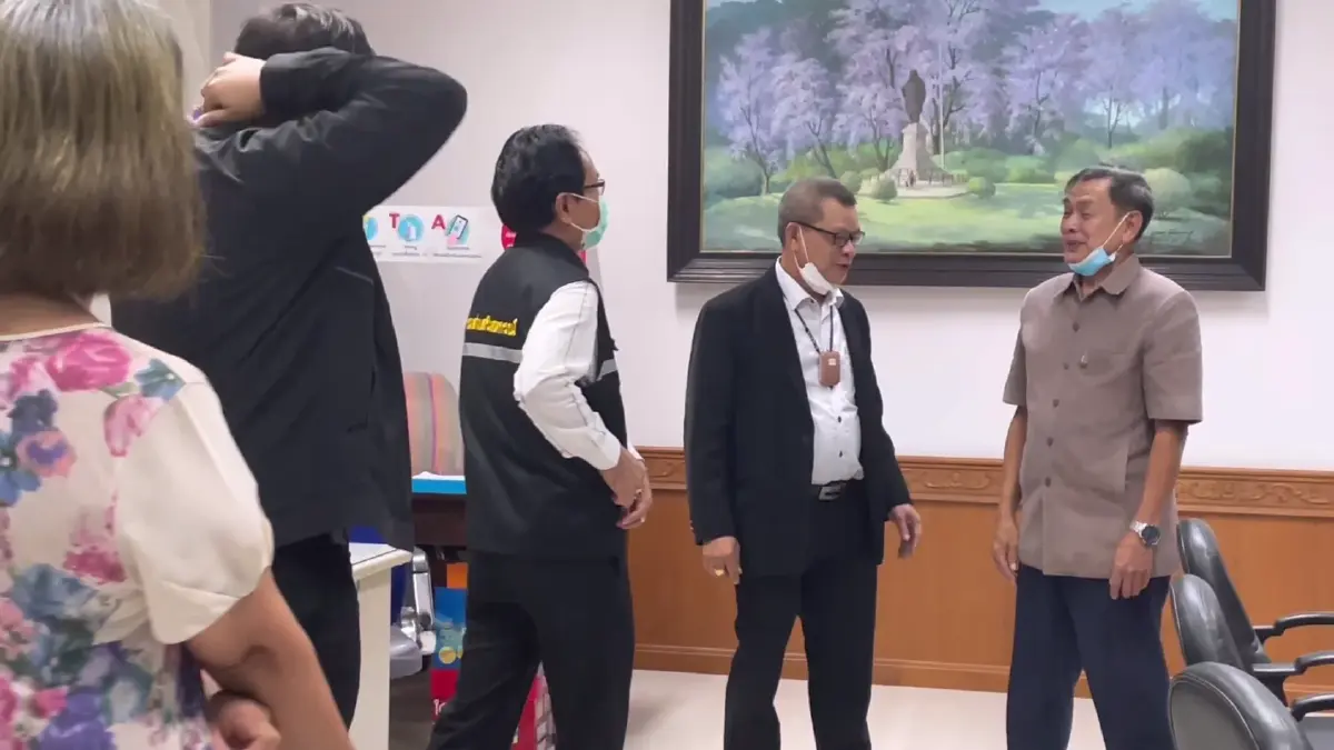 ผู้ตรวจราชการ กรมส่งเสริมสหกรณ์ ผู้ตรวจราชการ กรมส่งเสริมสหกรณ์ พร้อมด้วย สหกรณ์จังหวัดตรัง เข้าพบ ผู้ว่าราชการจังหวัดตรัง อ้างหารือข้อราชการ 