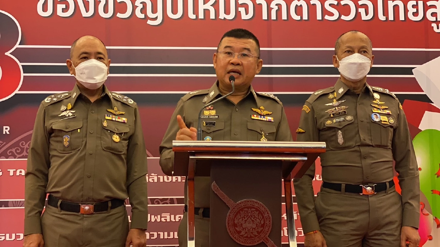 พล.ต.อ.ดำรงศักดิ์ กิตติประภัสร์ ผบ.ตร. 