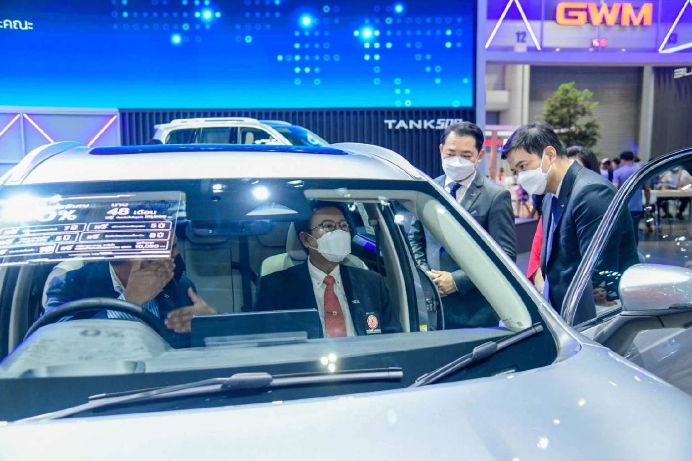 การไฟฟ้านครหลวง โชว์นวัตกรรมด้าน EV Charger ที่พร้อมให้บริการครบวงจร 