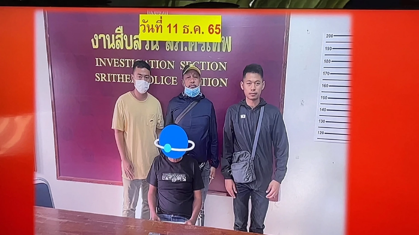 ลูกน้อง ส.ท.โอ๊ค