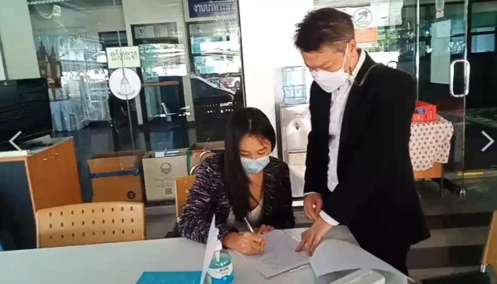 ตำรวจ สน.ปทุมวัน สั่งฟ้อง "แซน วิศาพัช" คดีหมิ่นประมาท "หนิง-จิน"