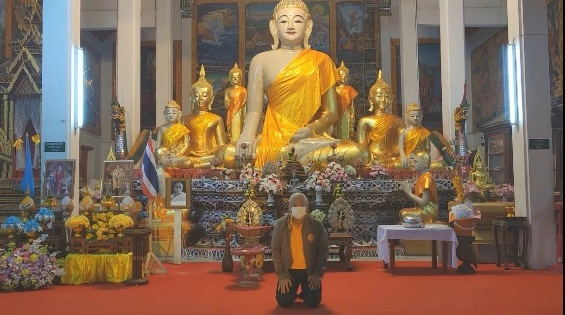 รอง ผวจ.น่าน จัดพิธีทำบุญตักบาตร ถวายเป็นพระราชกุศลแด่ เจ้าฟ้าพัชรกิติยาภาฯ