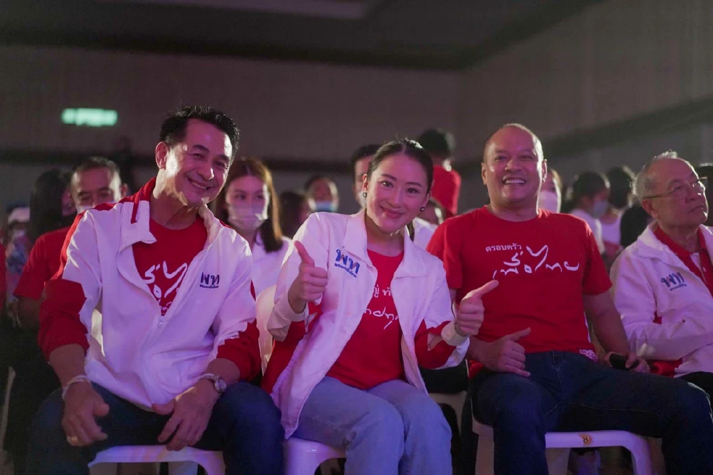 "ศรีสุวรรณ" ร้อง กกต. สอบทักษิณครอบงำเพื่อไทย ปมค่าแรง 600 อาจถึงยุบพรรค