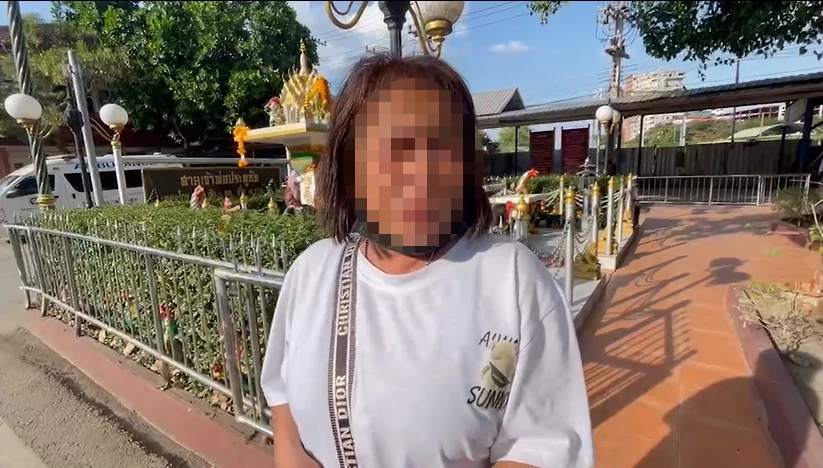 แม่ของพนักงานกาสิโนชาวไทยที่เสียชีวิต