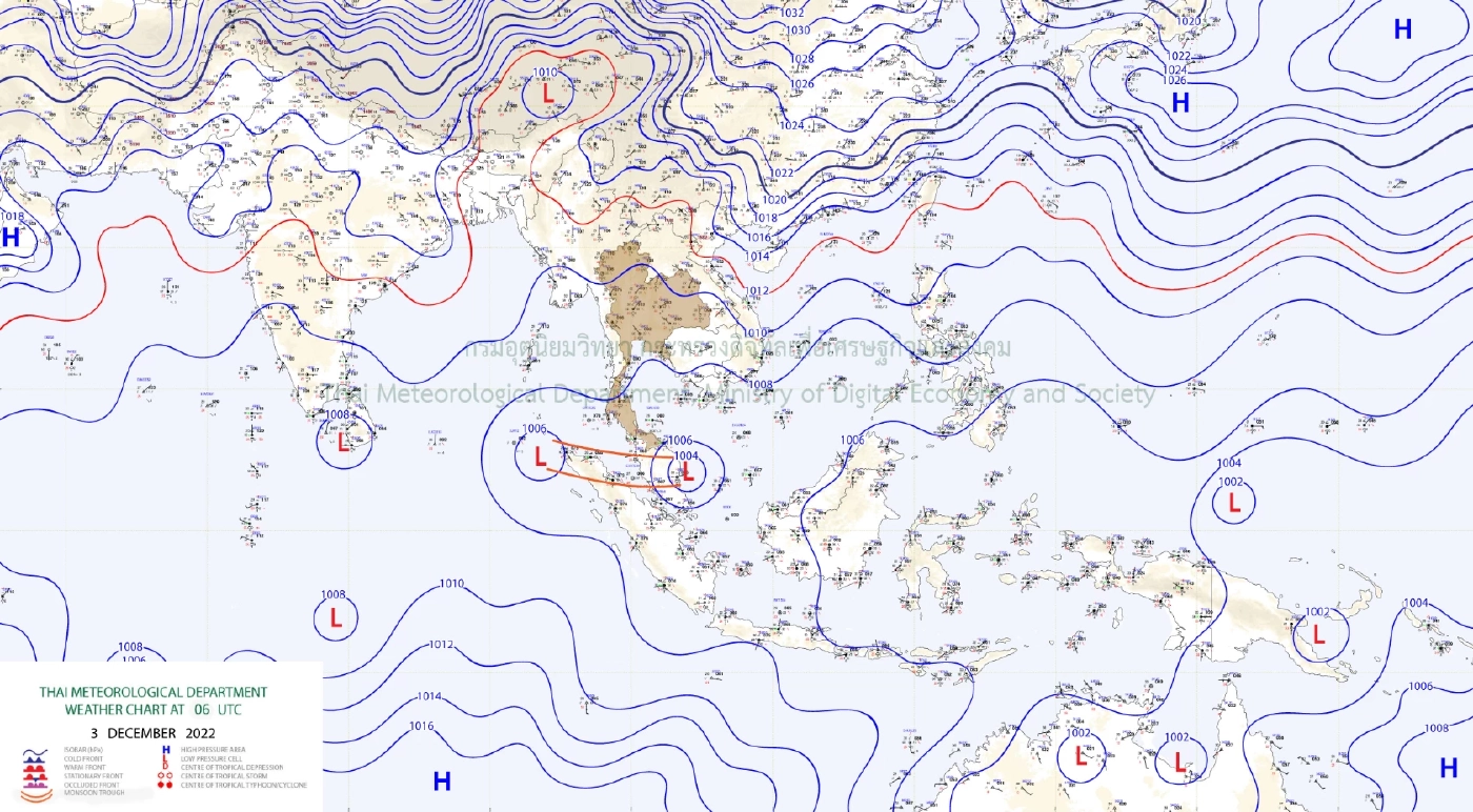 ประกาศเตือนฉบับที่ 11 อากาศแปรปรวน เช็กด่วนพื้นที่ไหนเสี่ยง "ฝนตกหนัก"