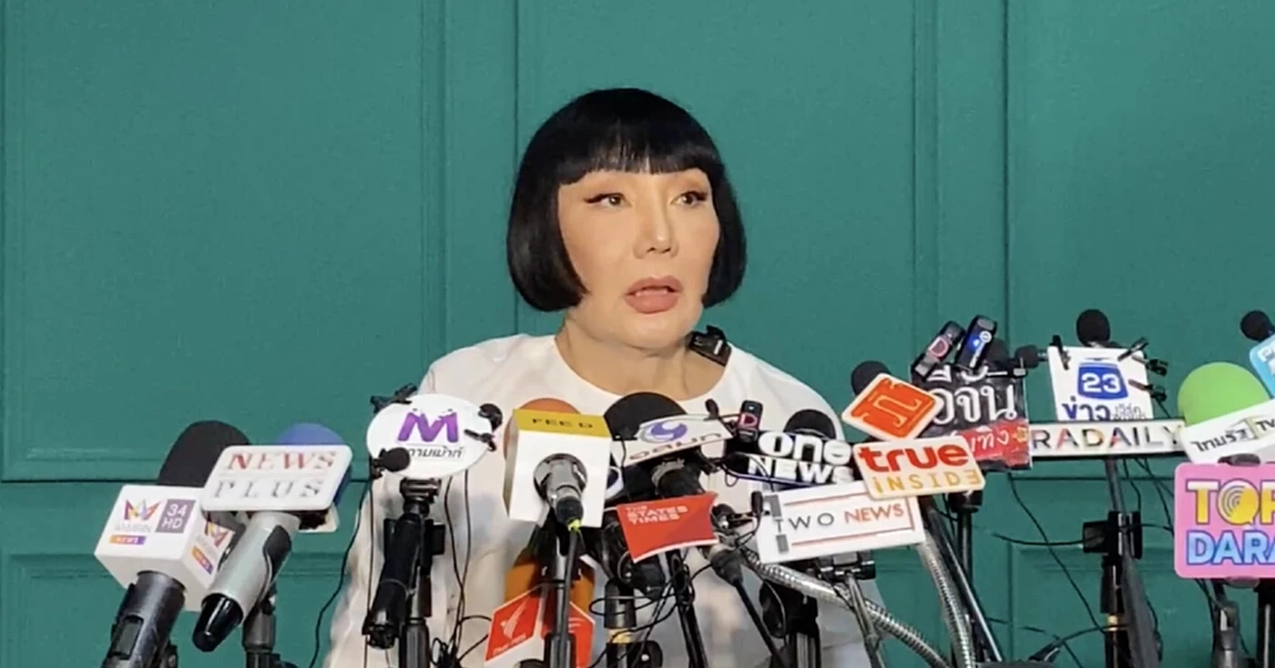 ม้า อรนภา กฤษฎี 