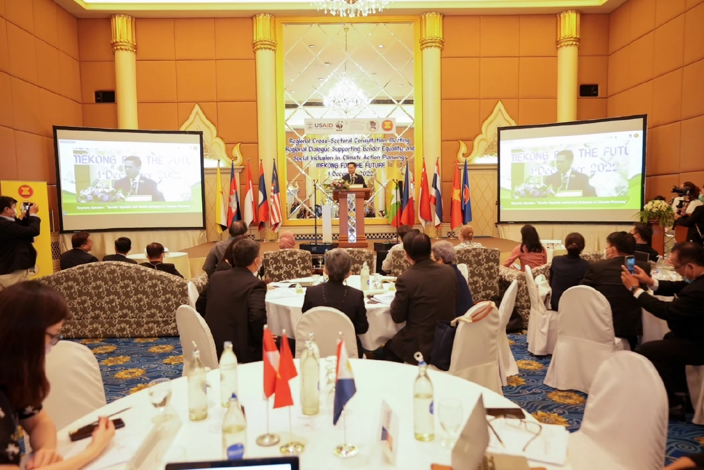 "วราวุธ"ฉายภาพบทบาทสตรีกับปัญหา Climate Change