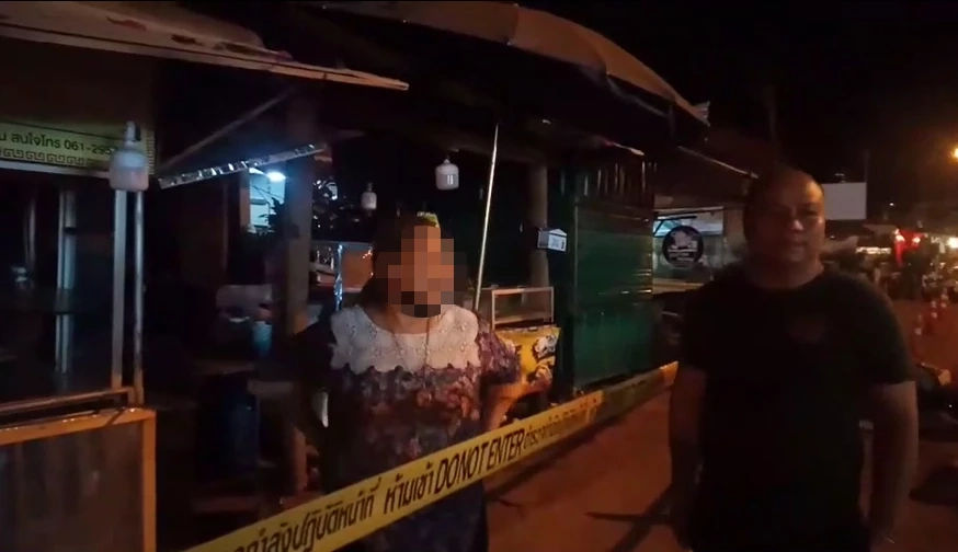 นางลัดดา ทาอิ่นคำ เจ้าของร้านขายของชำ ที่เกิดเหตุระเบิด 