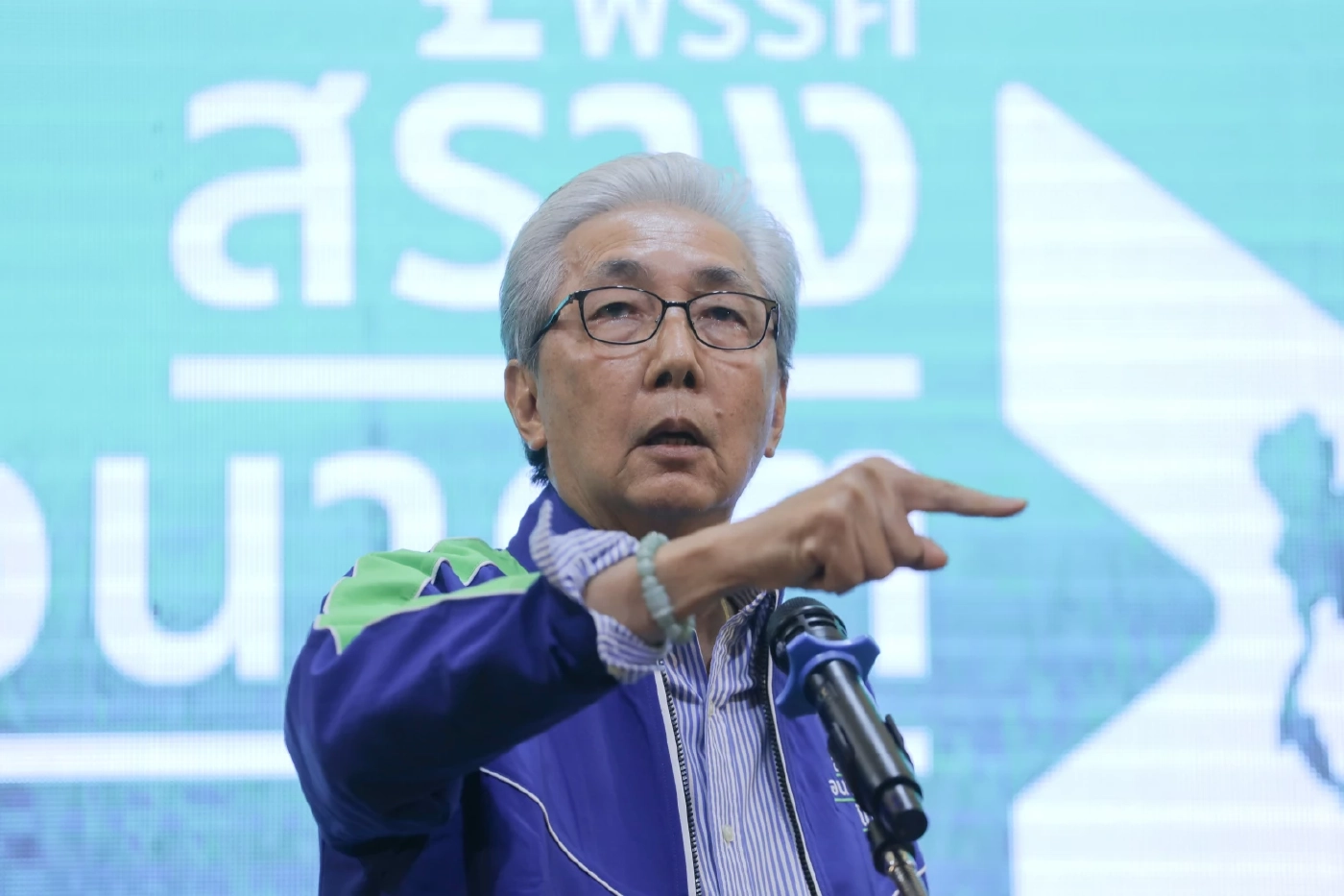 สมคิด จาตุศรีพิทักษ์ ประธานพรรคlihk'vok89wmp