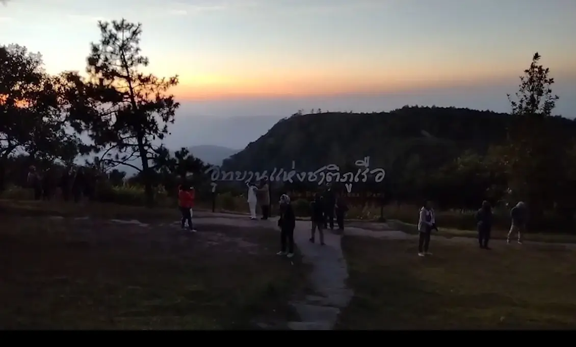 "เลย" อุณหภูมิต่ำสุดในรอบปี หนาวสะท้านยอดภูเรือ 5 องศา ส่วนยอดภูกระดึง 7 องศา