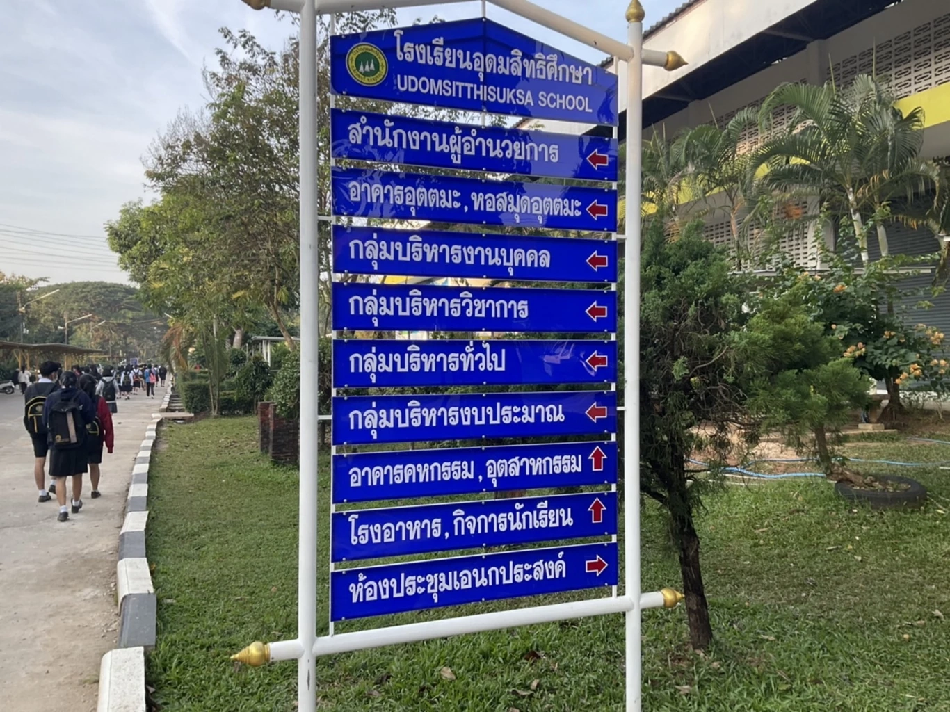 อึ้งครู รร.ชายแดนสังขละบุรี ขอย้ายออกเกือบครึ่ง หลังบรรจุครบเกณฑ์