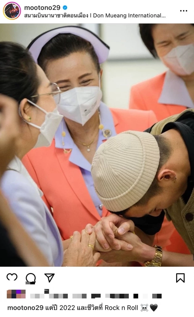 ‘โตโน่ ภาคิน’ โพสต์เล่าชีวิตปี 2022 วิถีร็อกแอนด์โรล ส่งท้ายคืนสิ้นปี