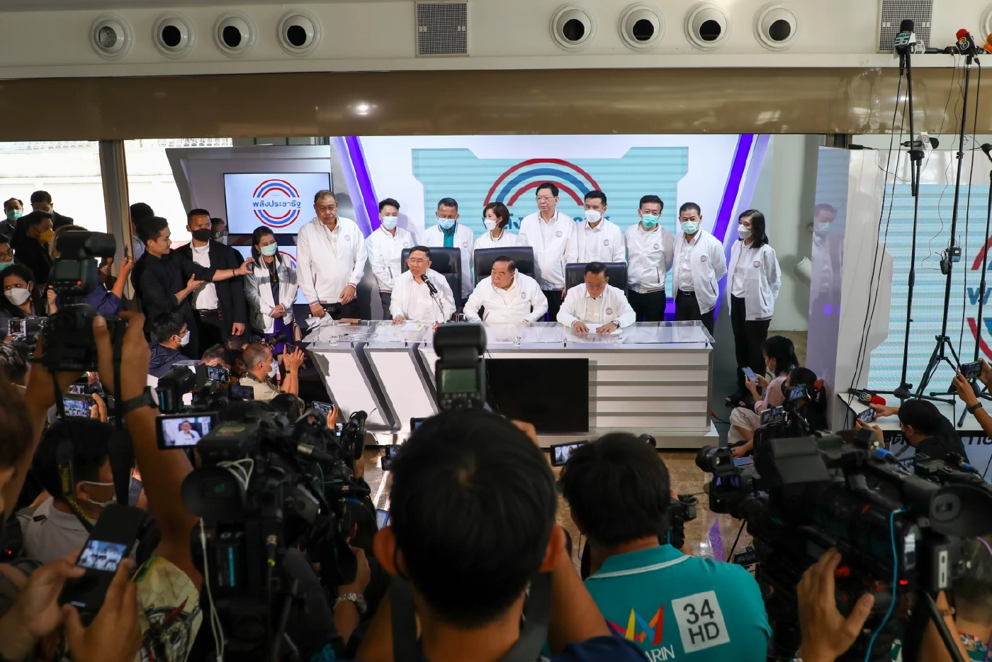 มิ่งขวัญ เปิดตัวย้ายเข้าพรรคพลังประชารัฐ