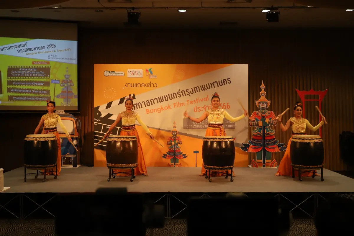 เทศกาลภาพยนตร์กรุงเทพมหานคร ประจำปี 2566